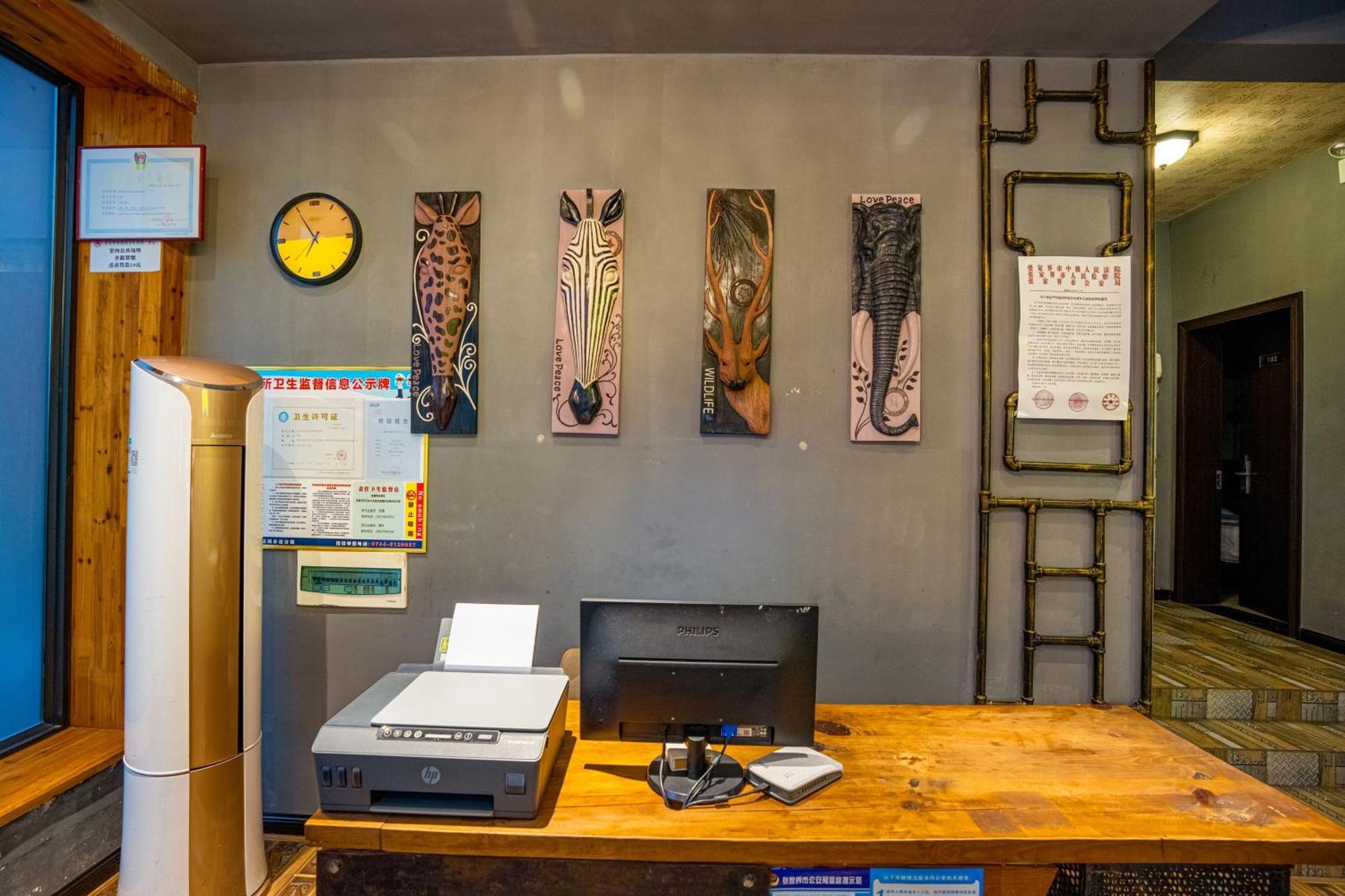 Tianmenshan Loft Art Inn Zhangjiajie Eksteriør bilde